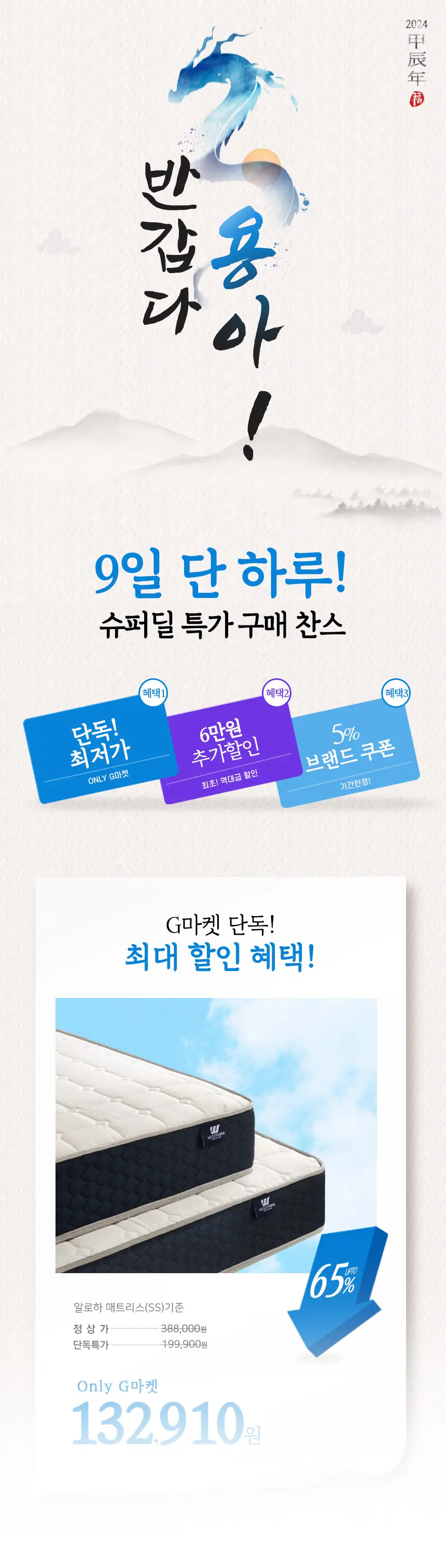 이미지 6