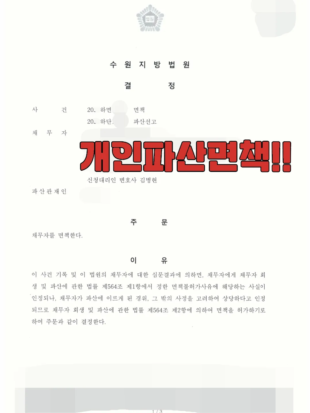 이미지 12