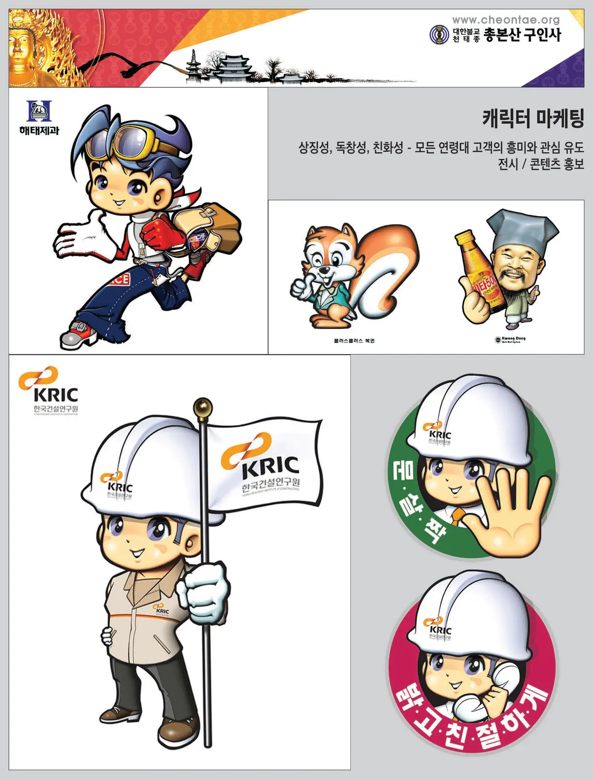 이미지 7