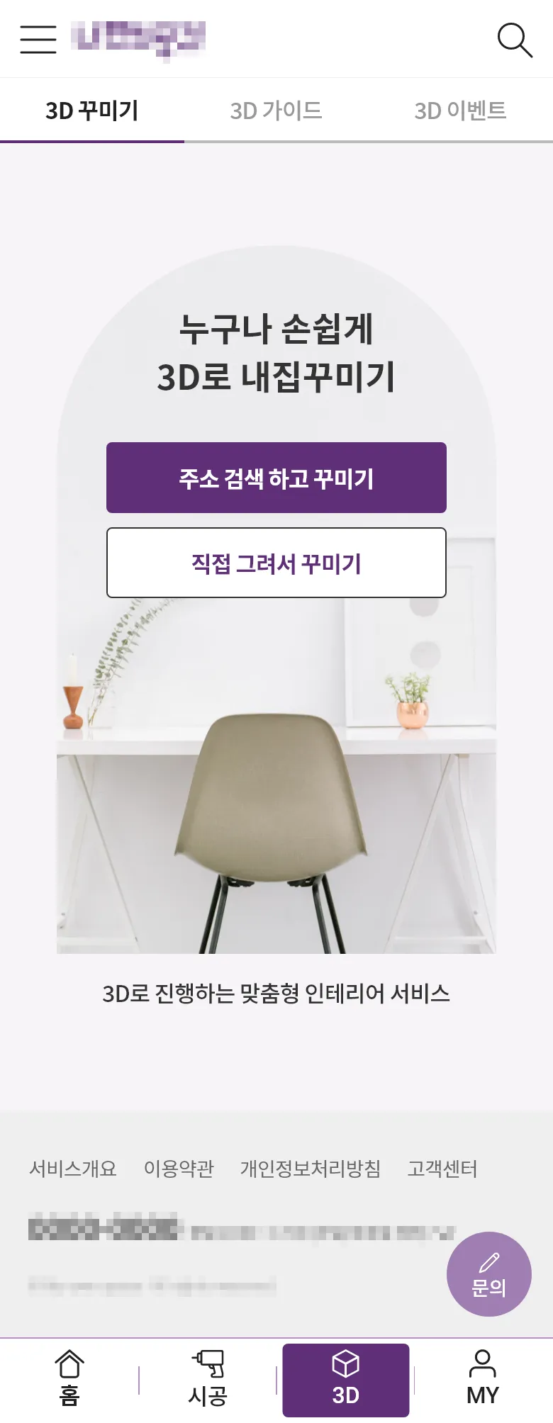이미지 10