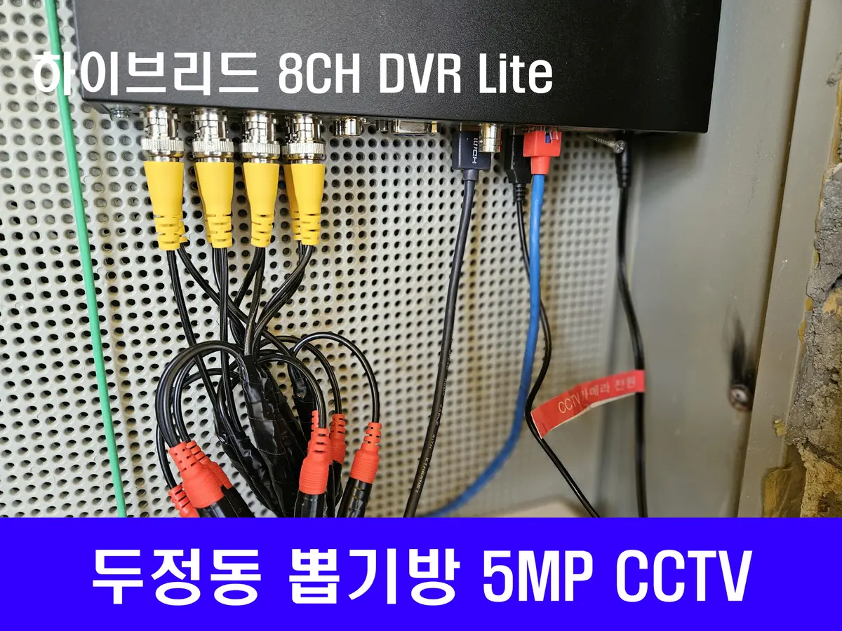 이미지 7