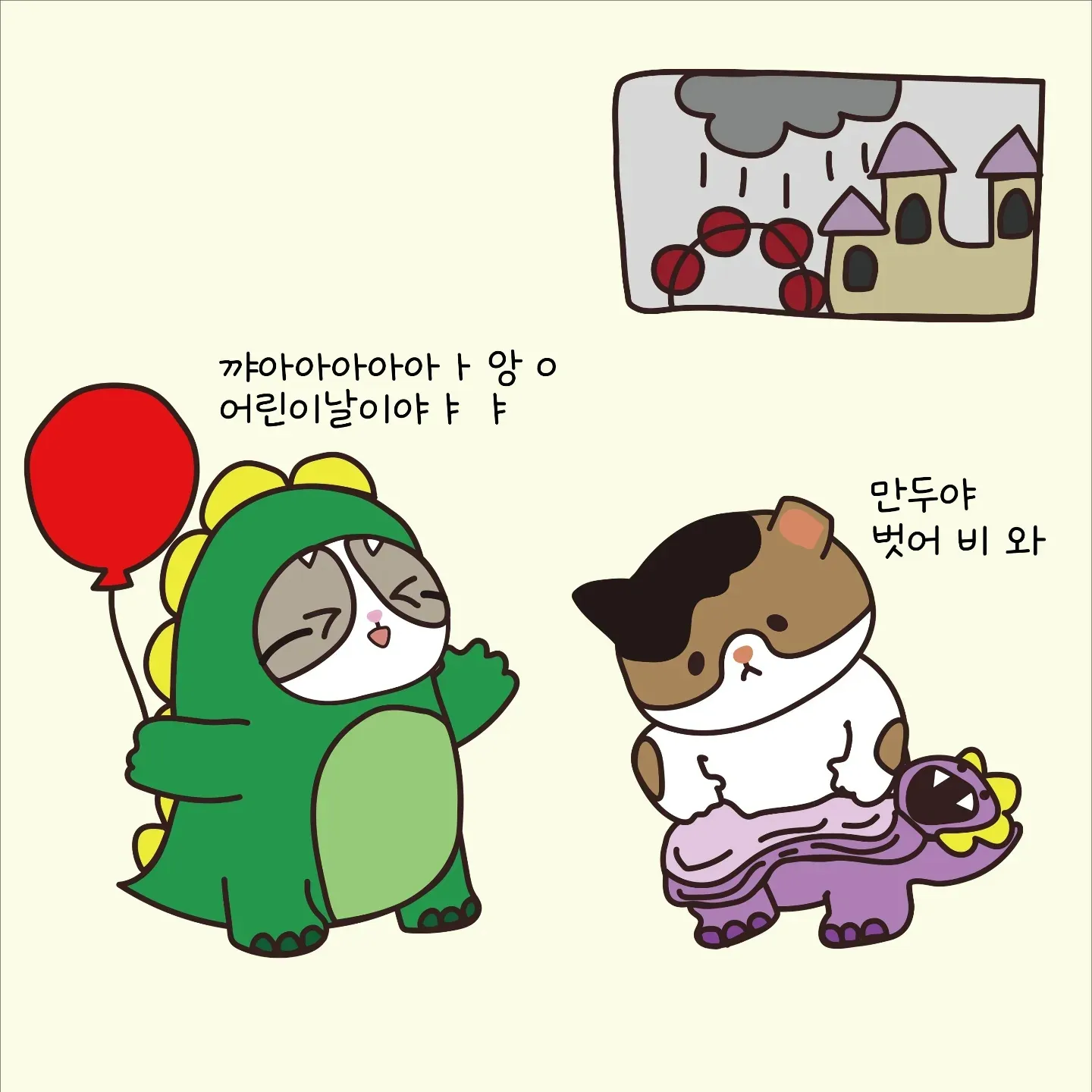 이미지 10
