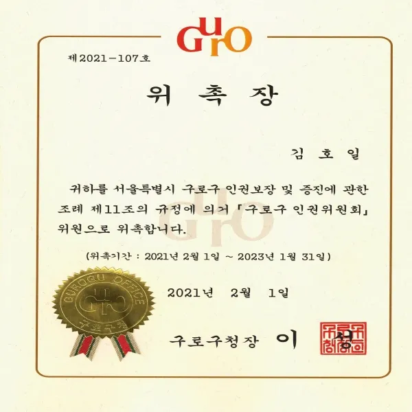 이미지 5