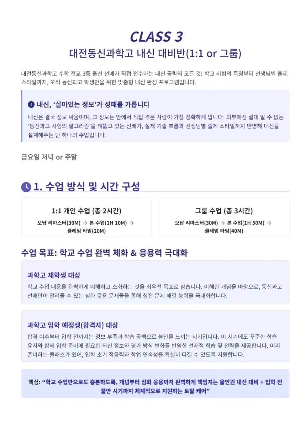 이미지 16