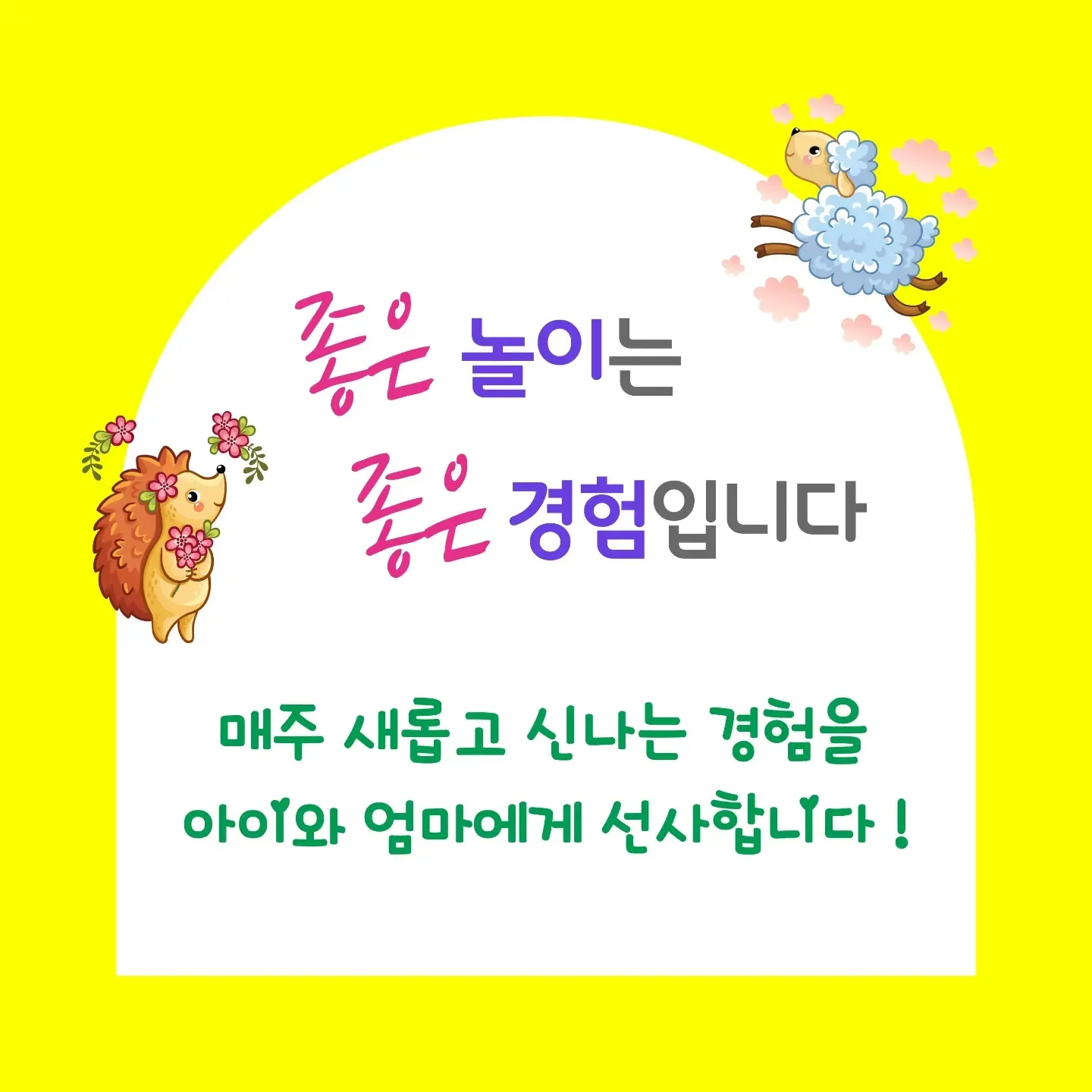 이미지 2