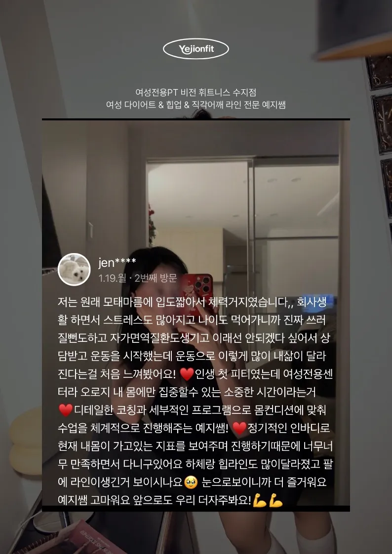 이미지 4