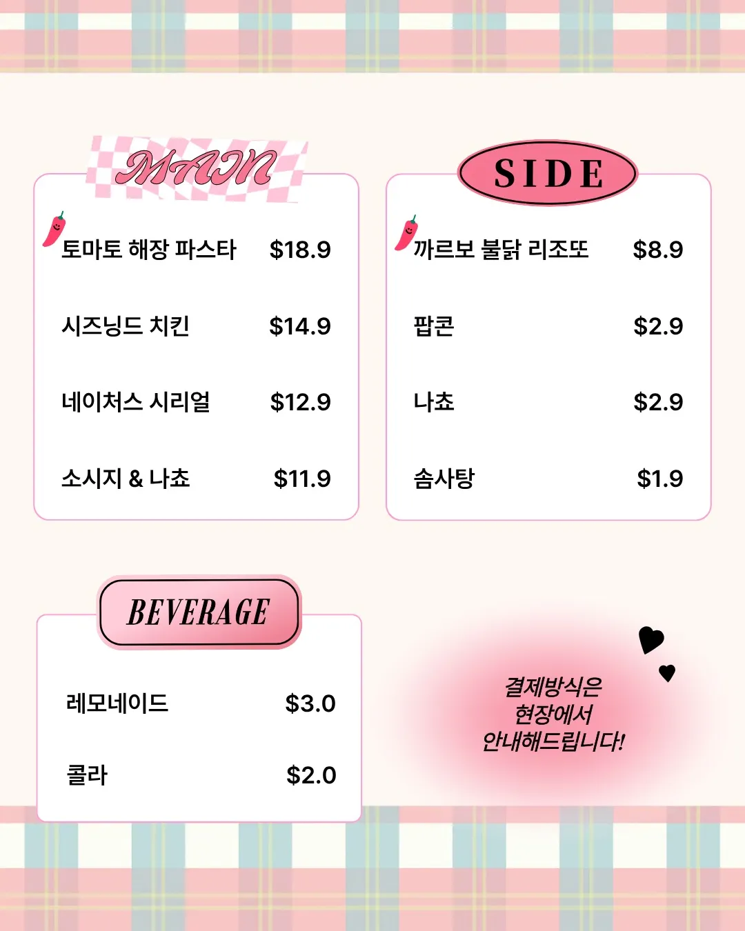 이미지 5