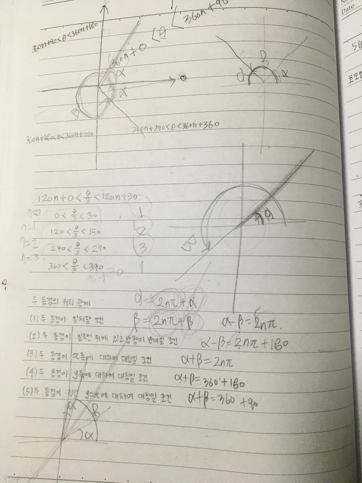 이미지 10