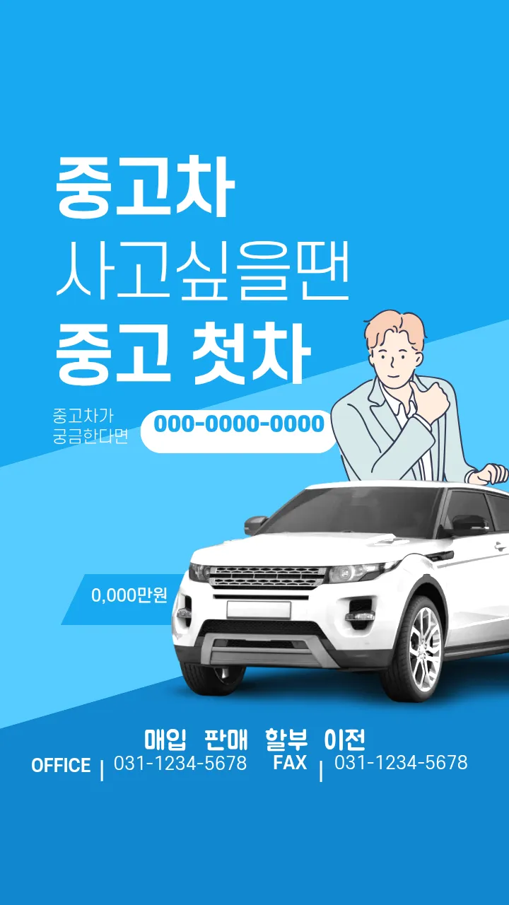 이미지 28