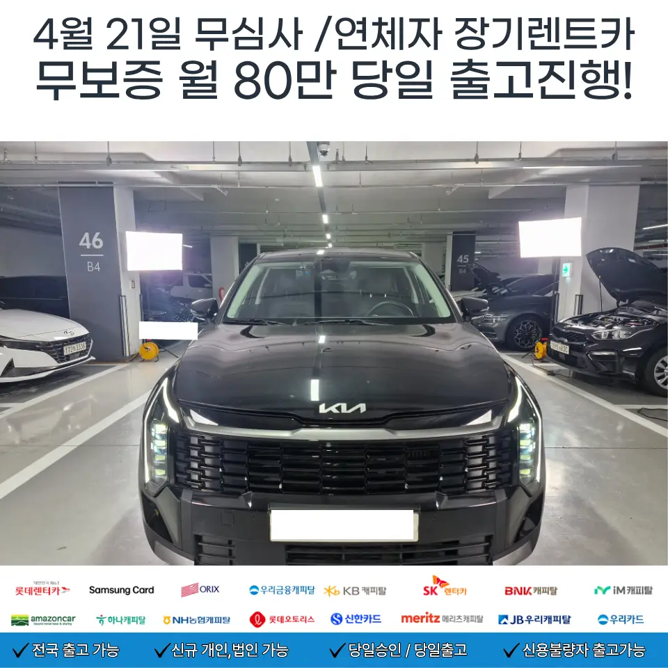 이미지 3