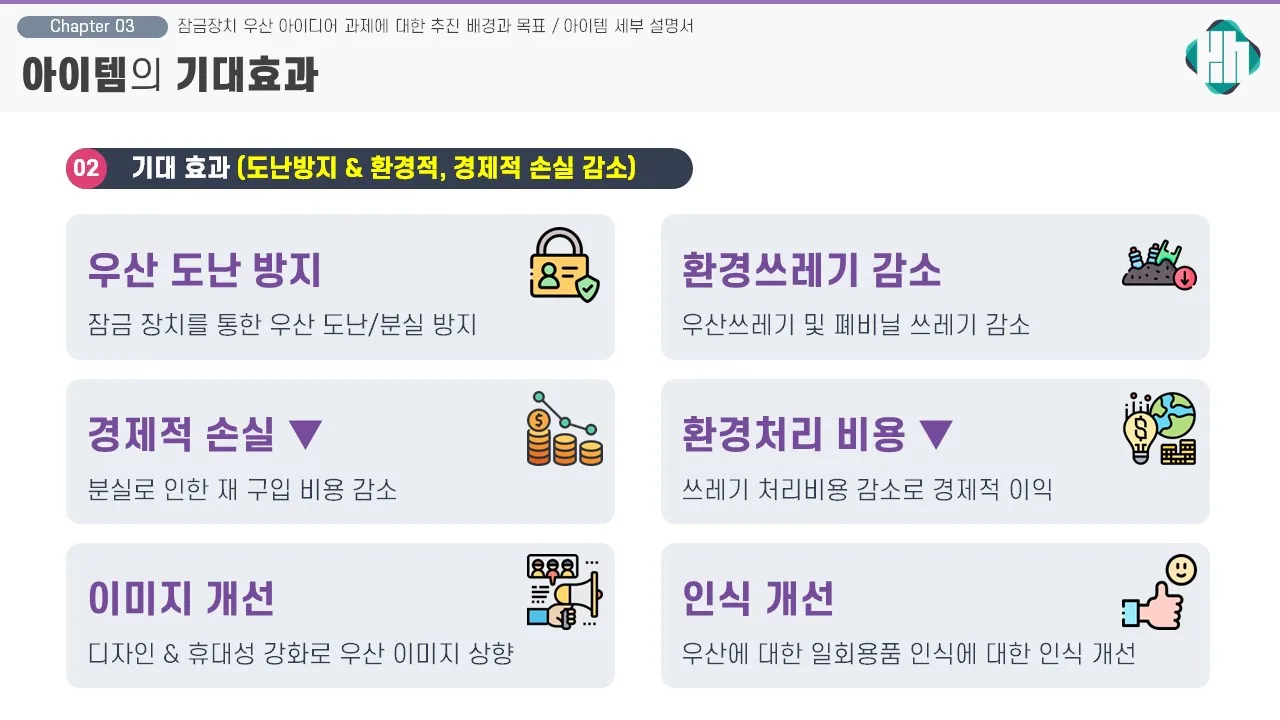이미지 9