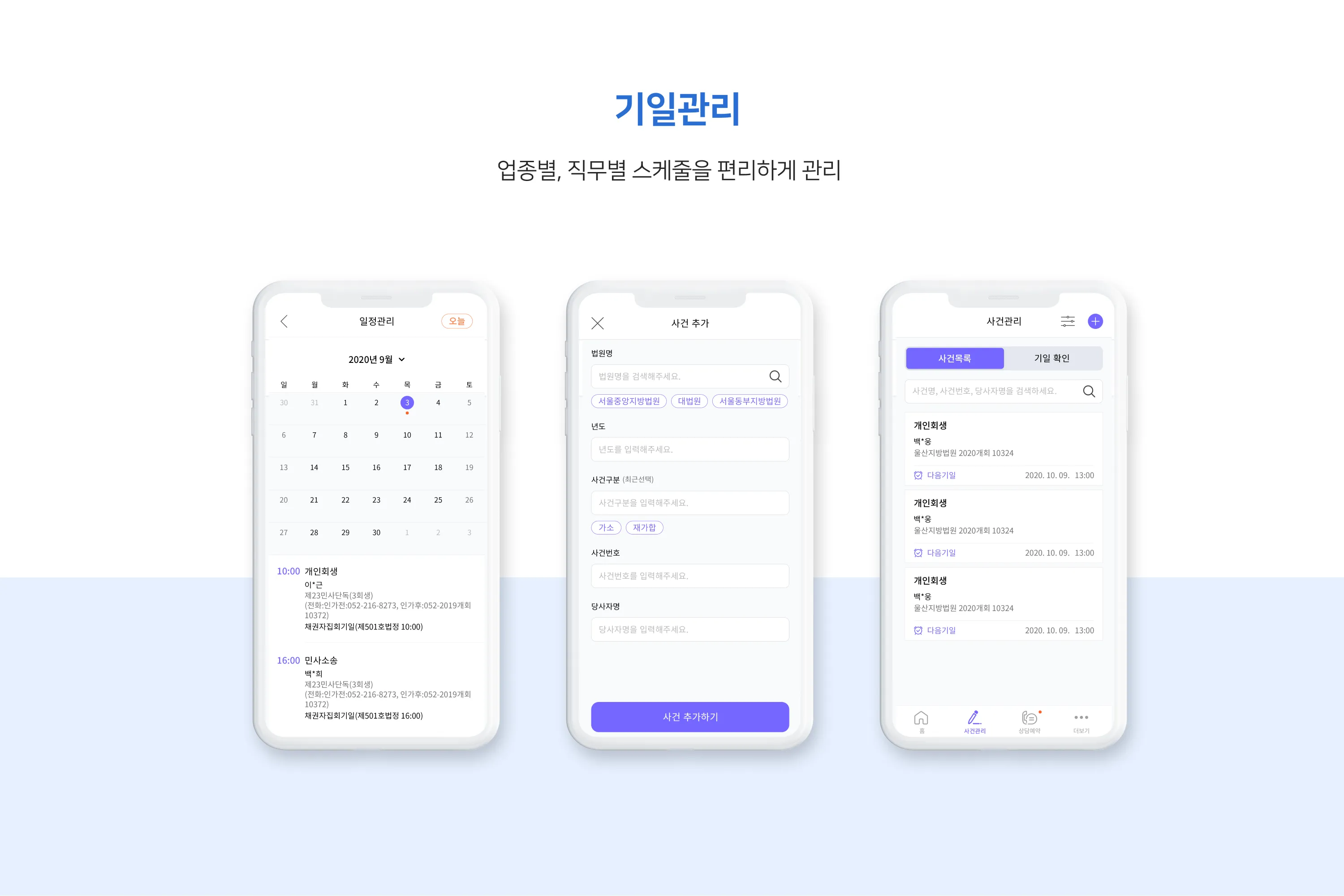 이미지 5
