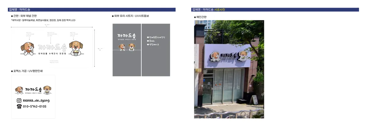 이미지 8