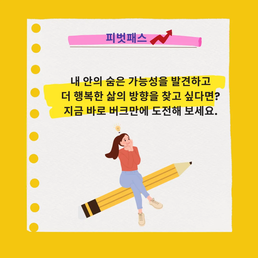 이미지 5
