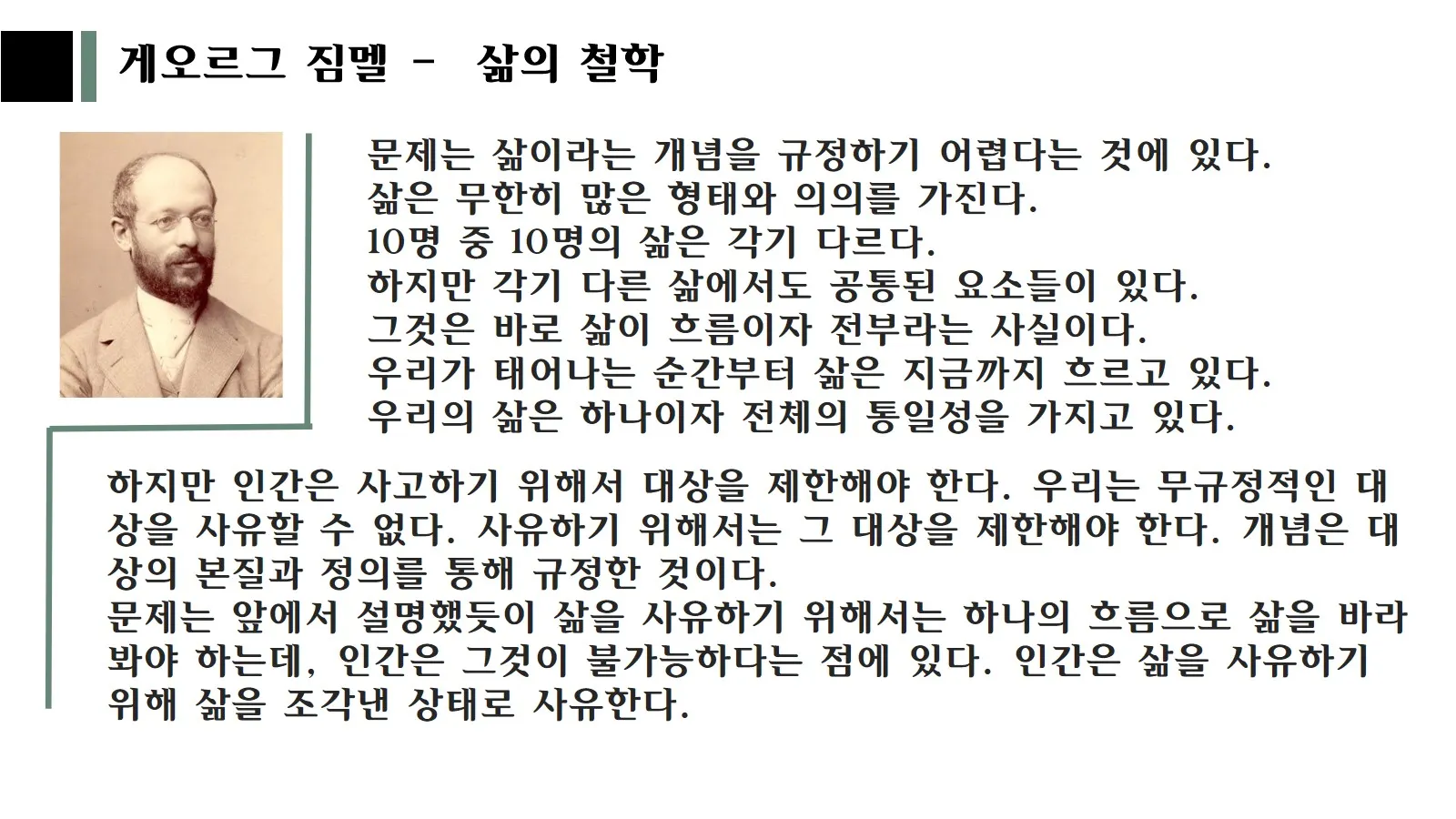 이미지 5