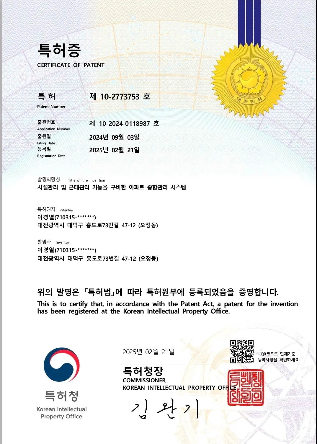 이미지 4
