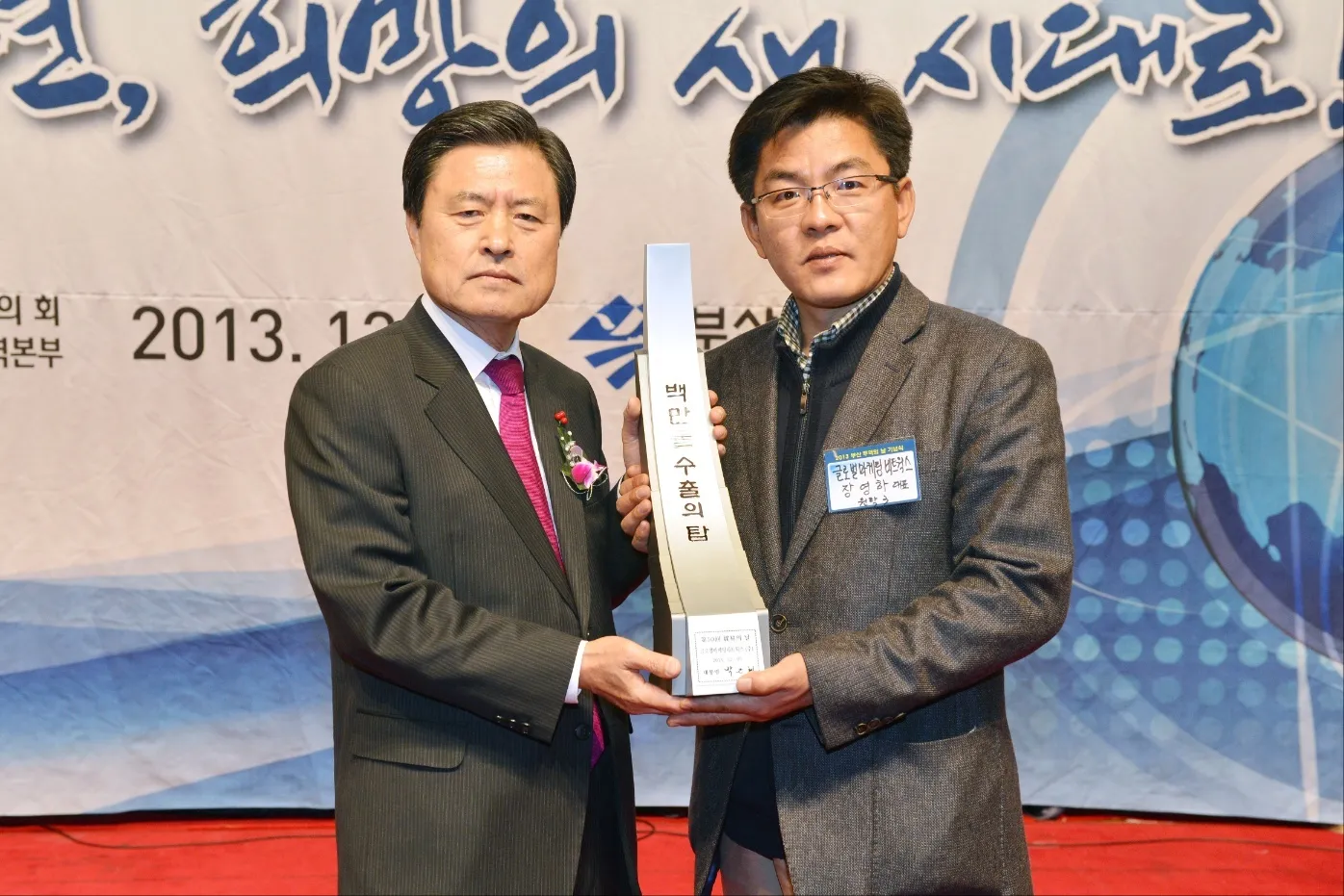 이미지 4