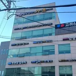 법무법인 시율