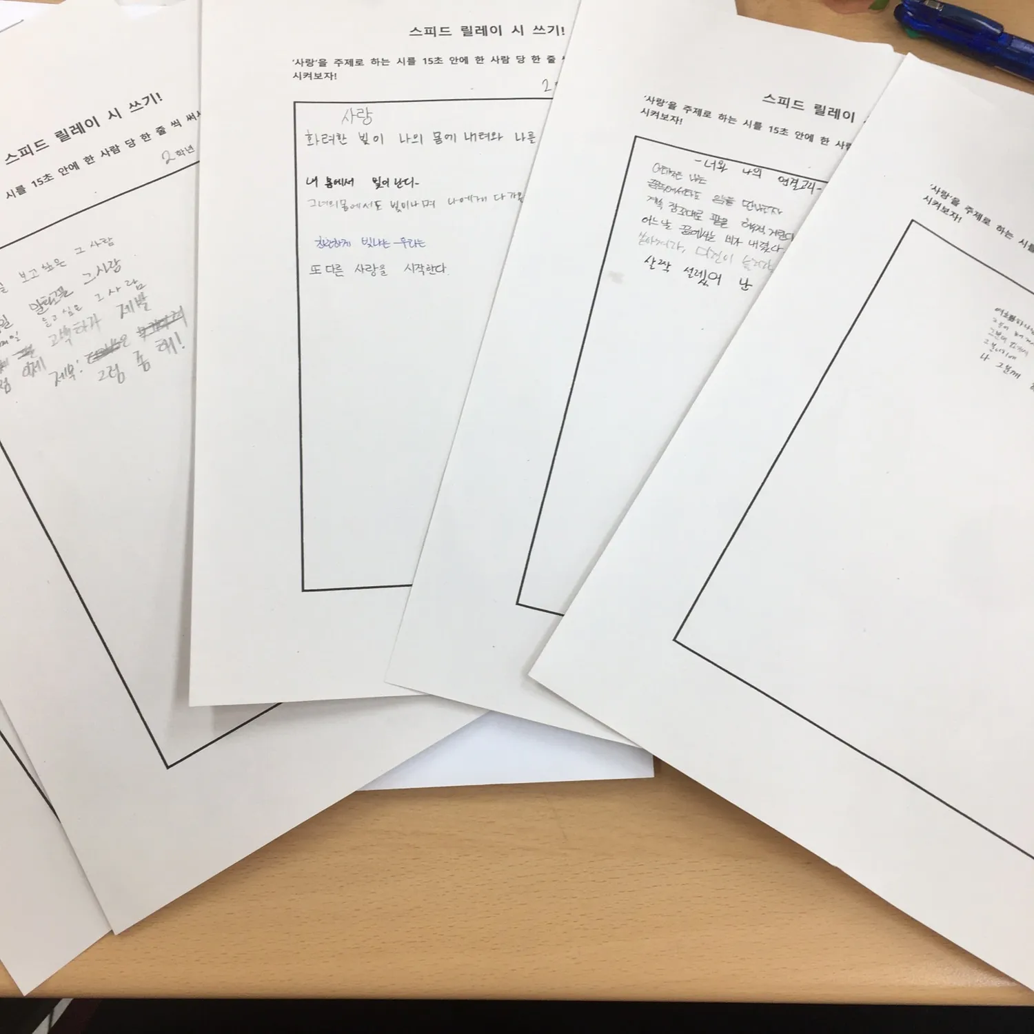 포트폴리오 이미지