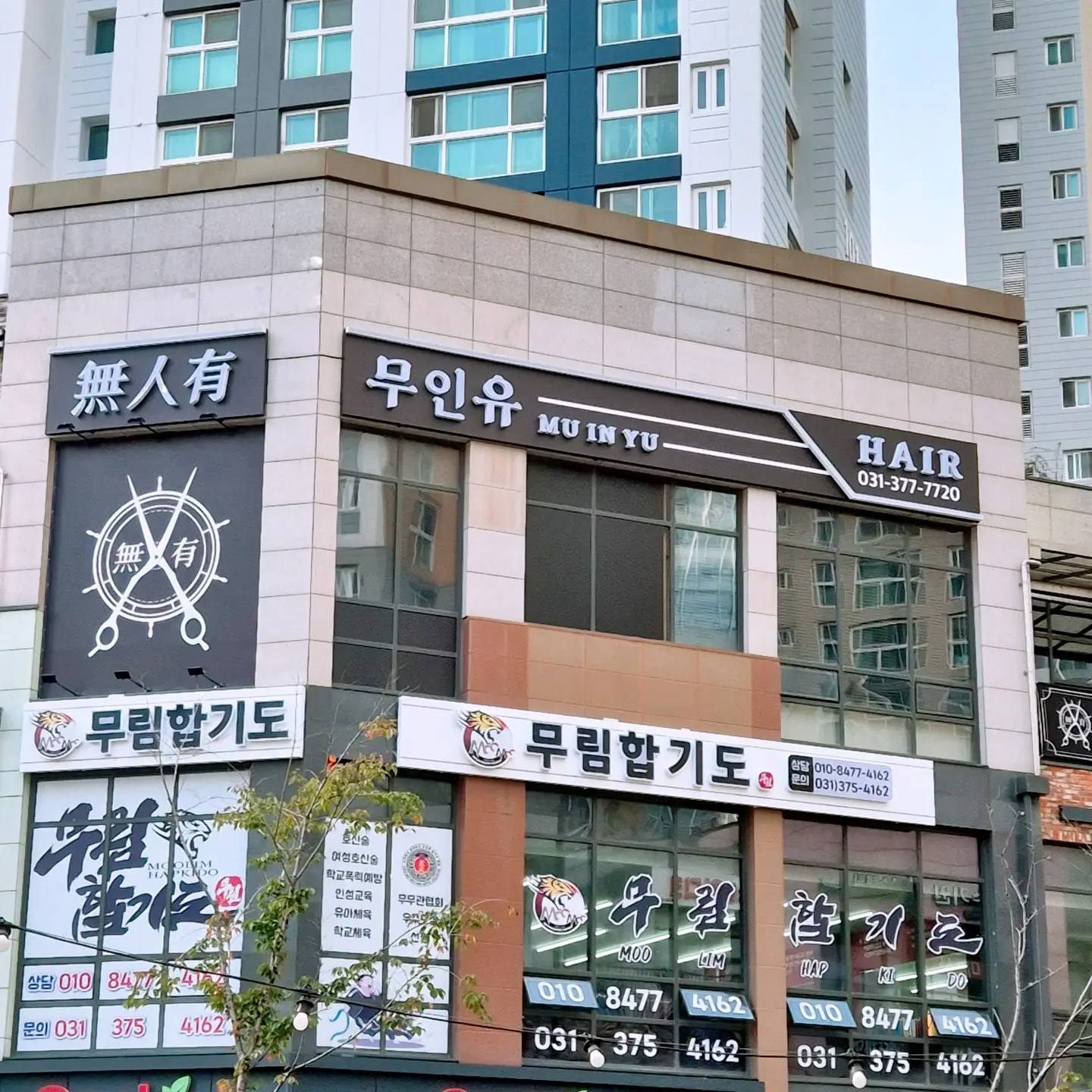 이미지 7