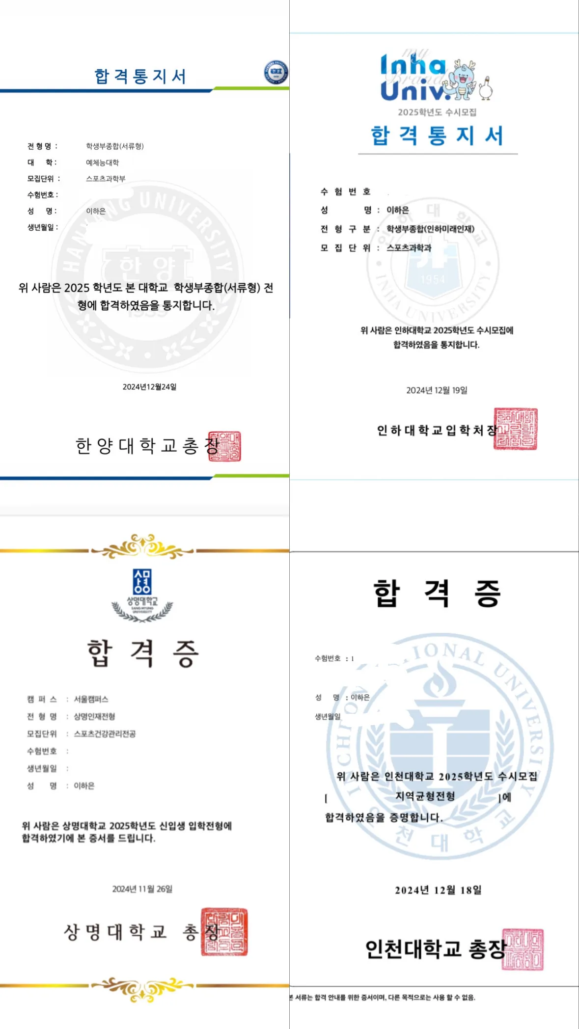 포트폴리오 이미지