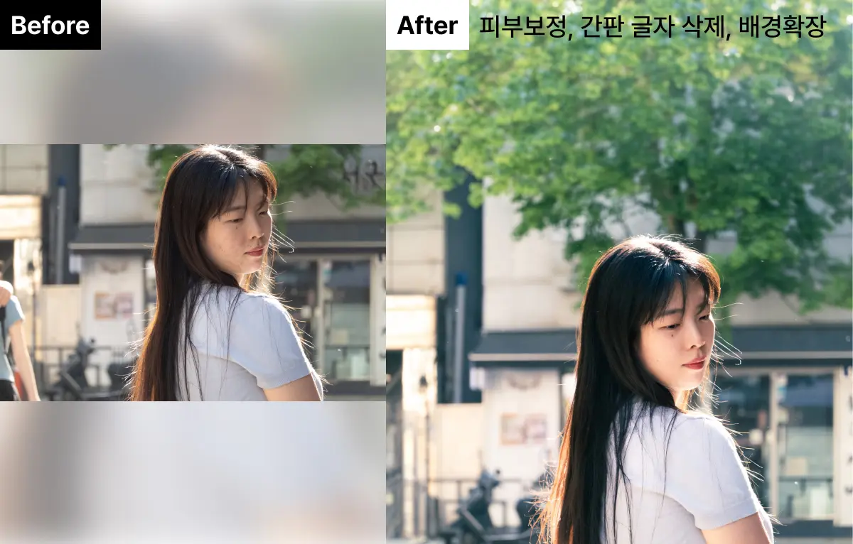 이미지 8