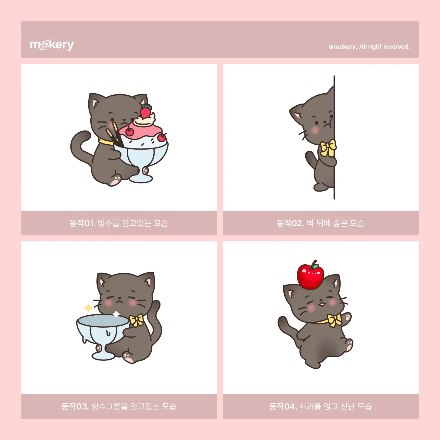 이미지 28