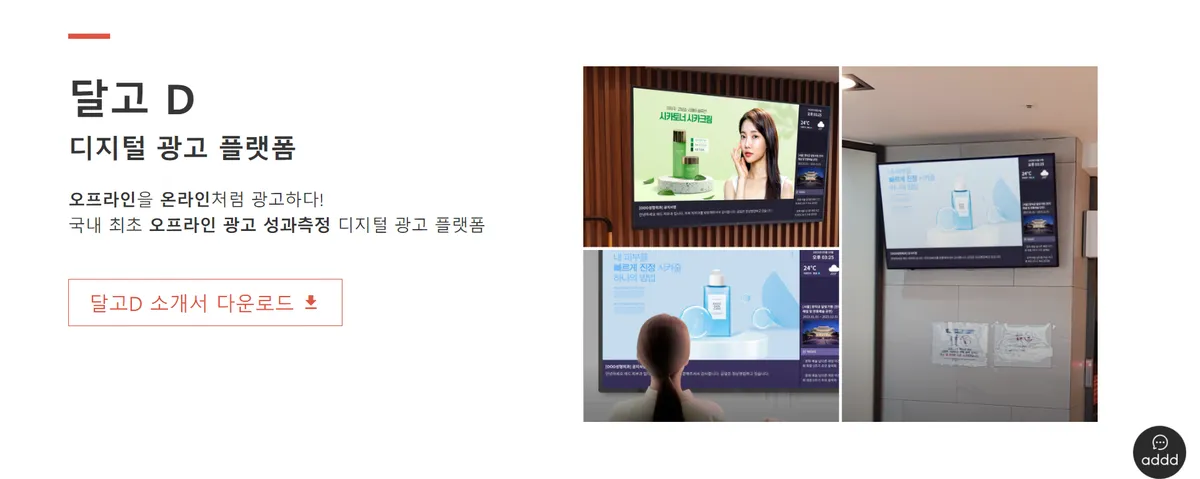 이미지 8