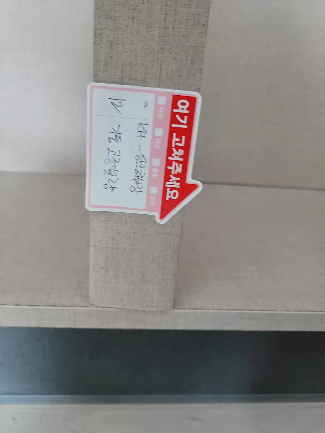 이미지 6
