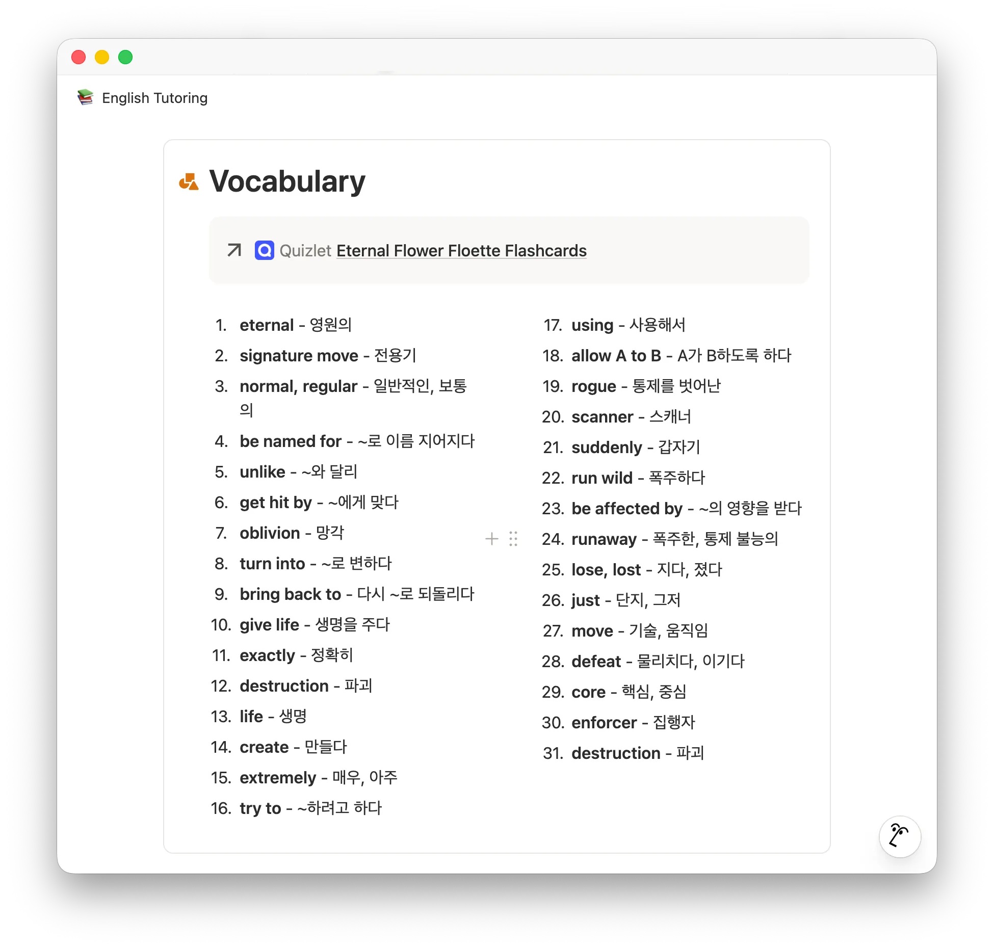 이미지 4