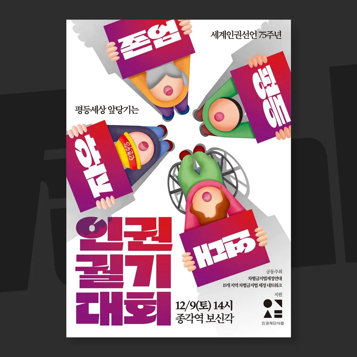 포트폴리오 이미지