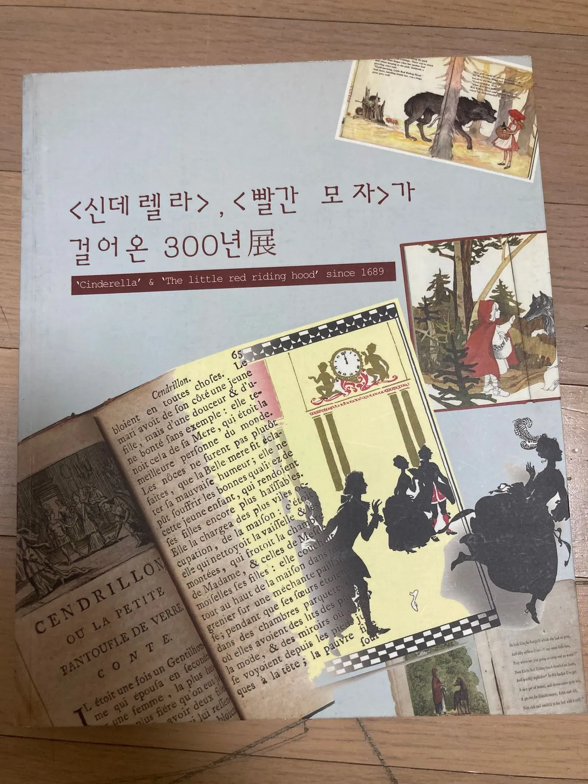 포트폴리오 이미지