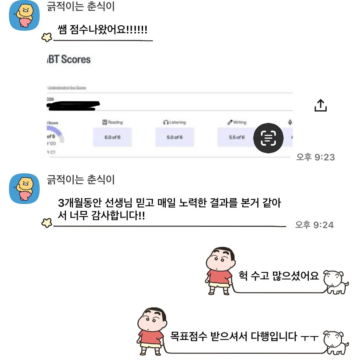이미지 10