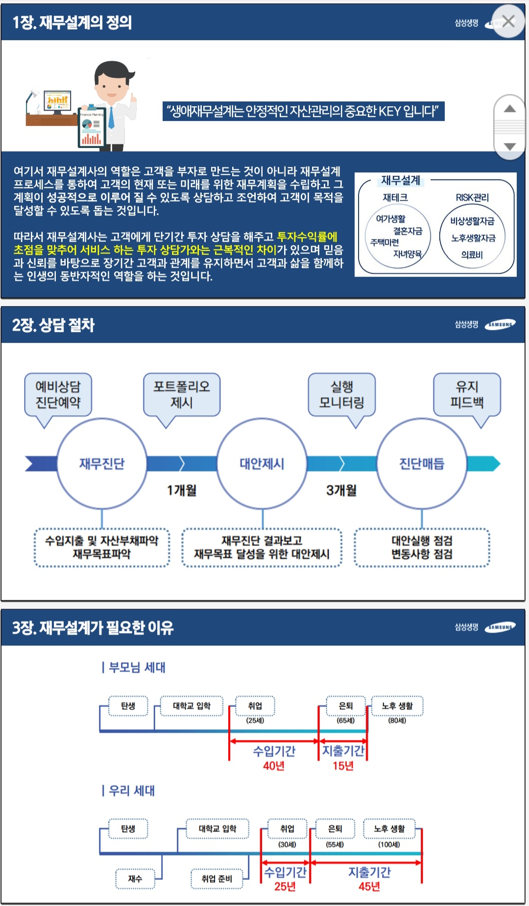 이미지 7