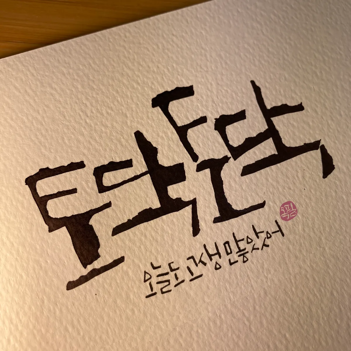 이미지 12