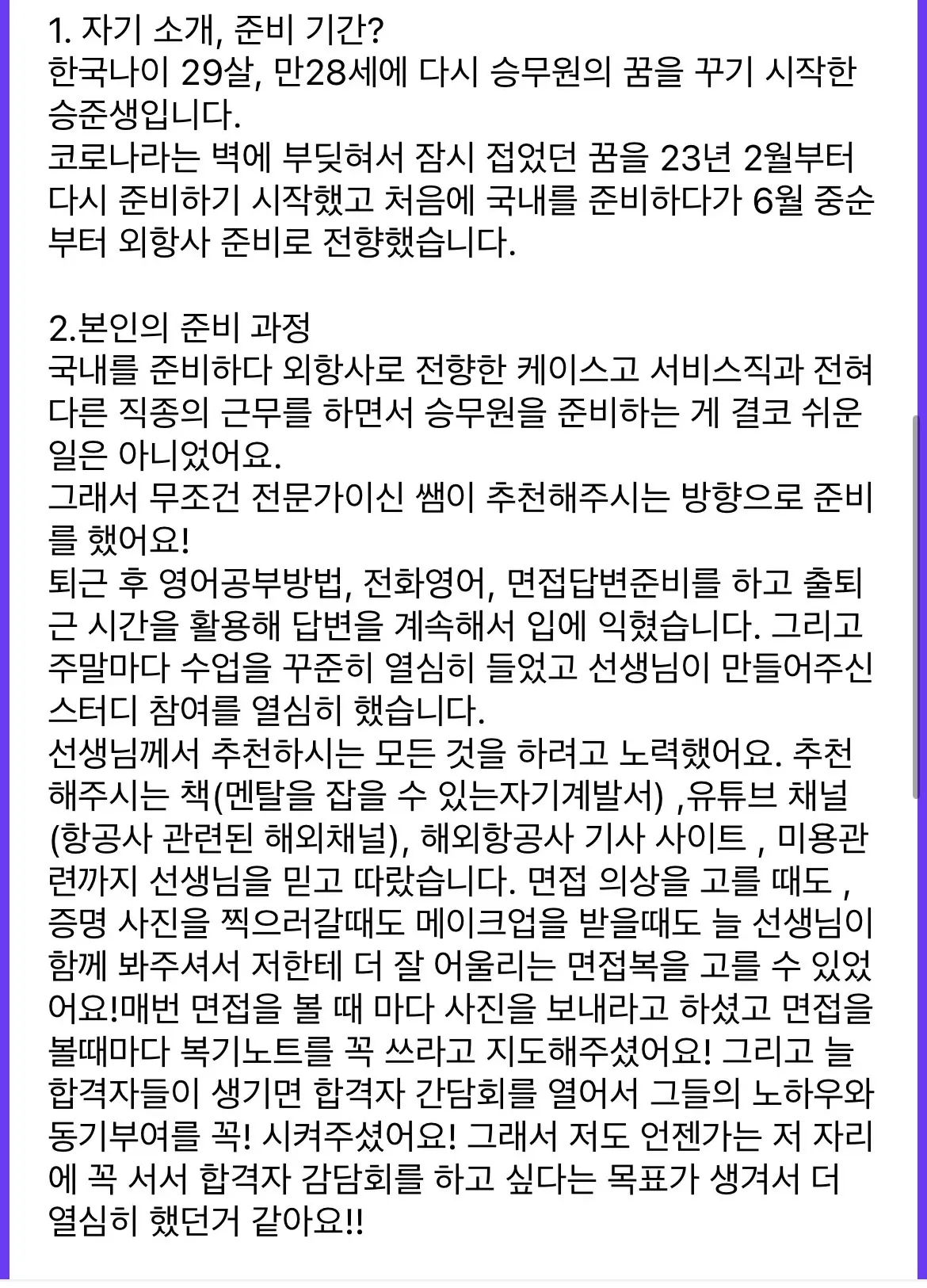 이미지 4