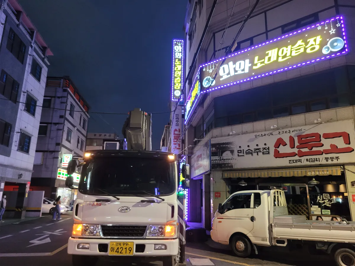 이미지 3