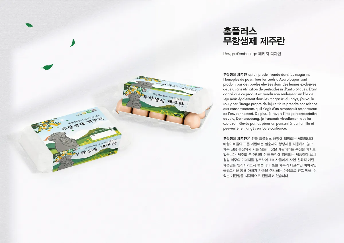 이미지 3