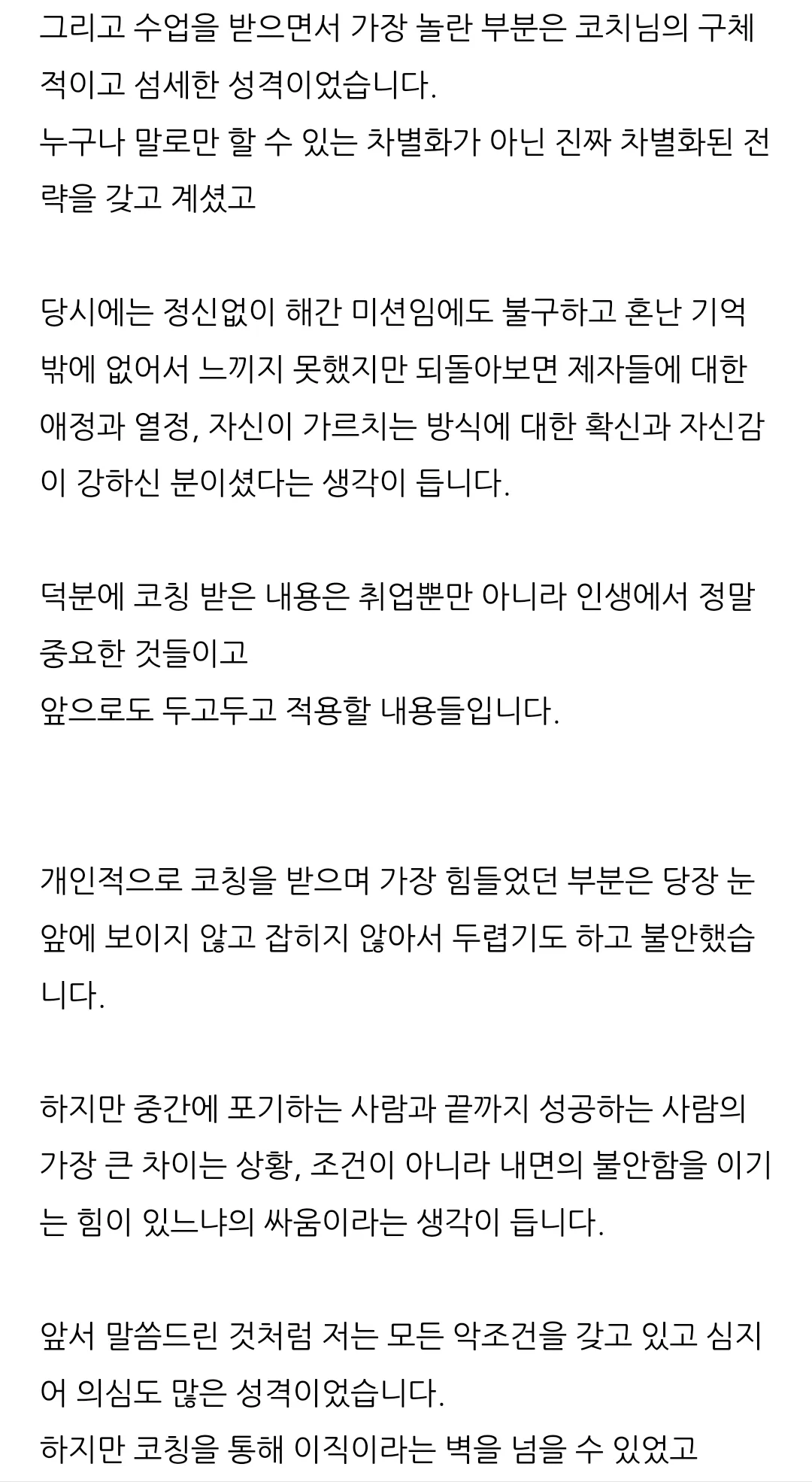이미지 11