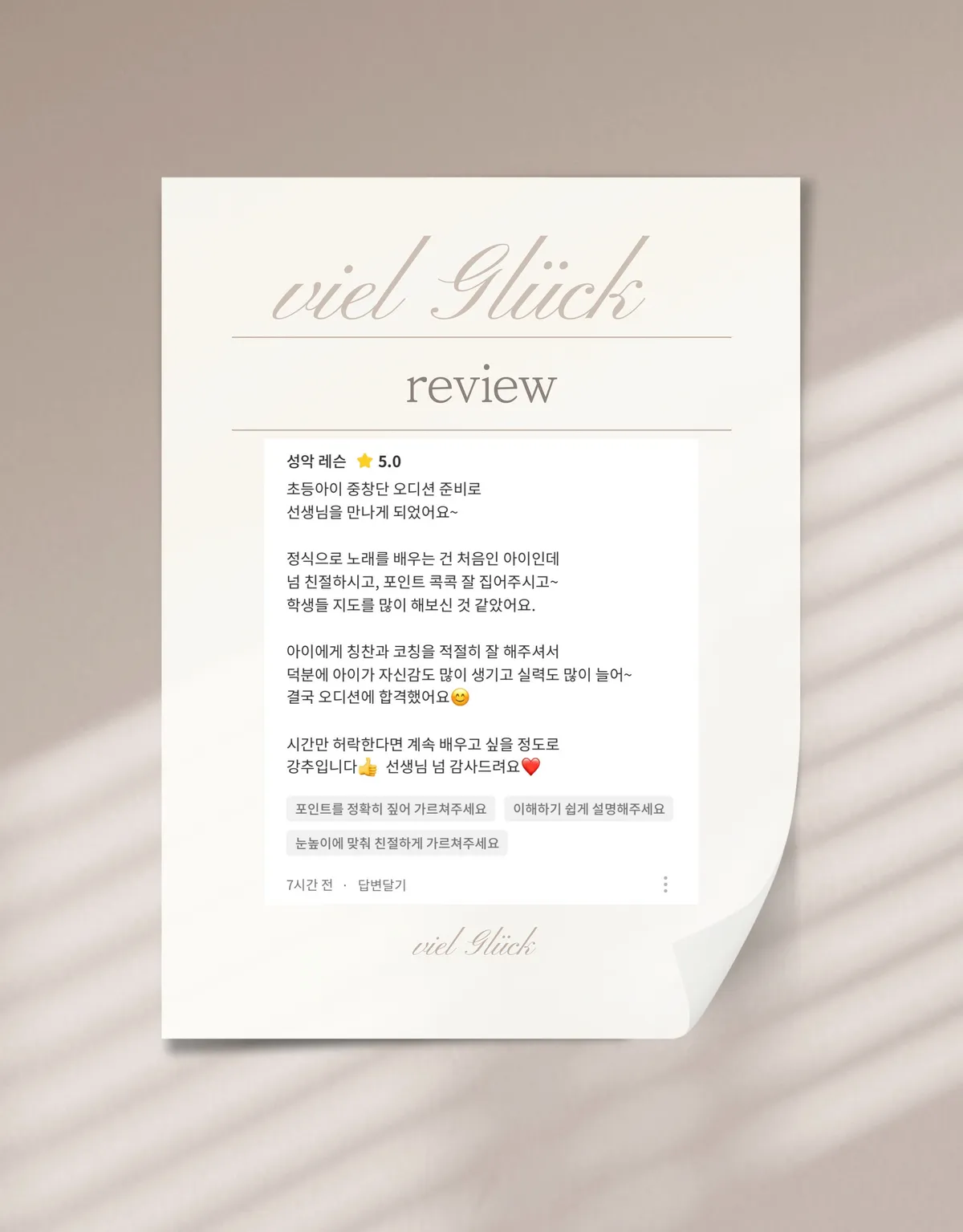 이미지 6