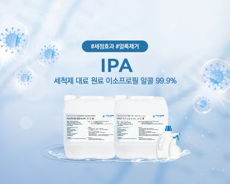이미지 6