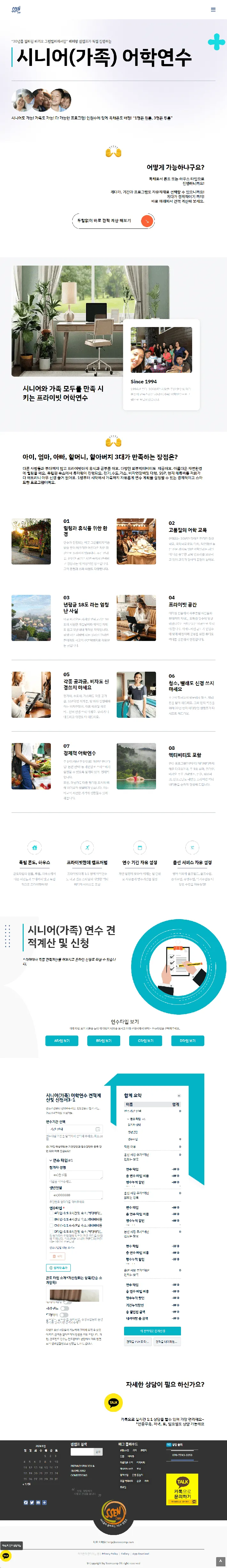이미지 12