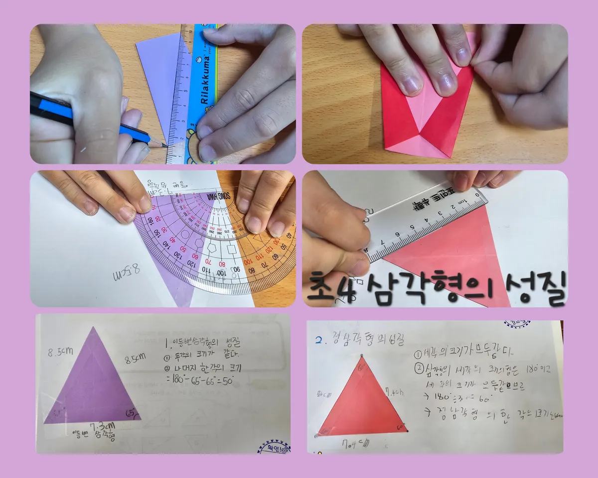 이미지 10