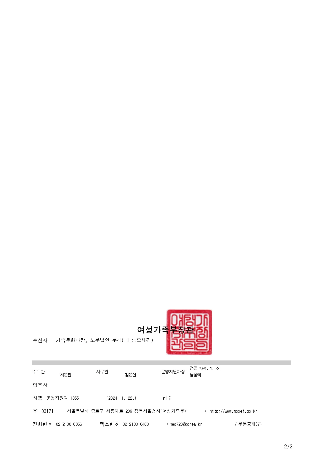 이미지 4