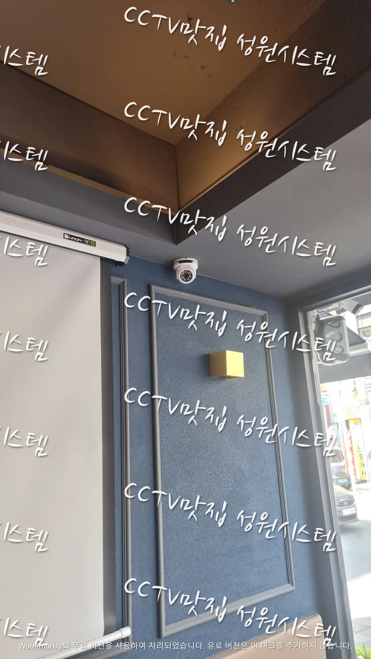 이미지 7