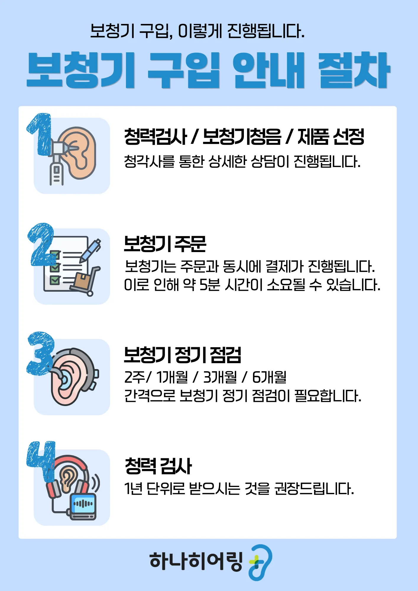 이미지 6
