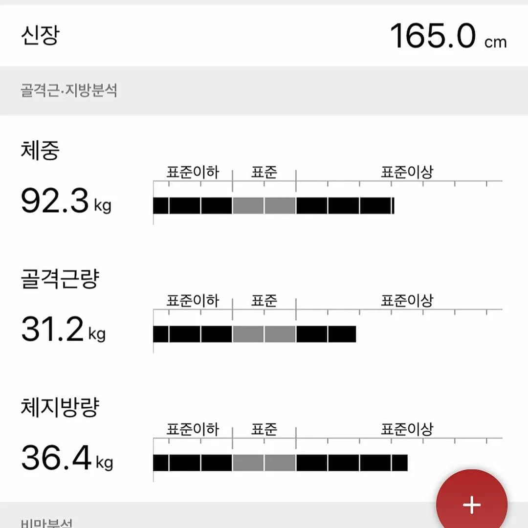 이미지 6