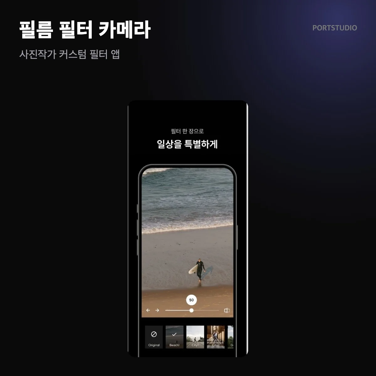 포트폴리오 이미지