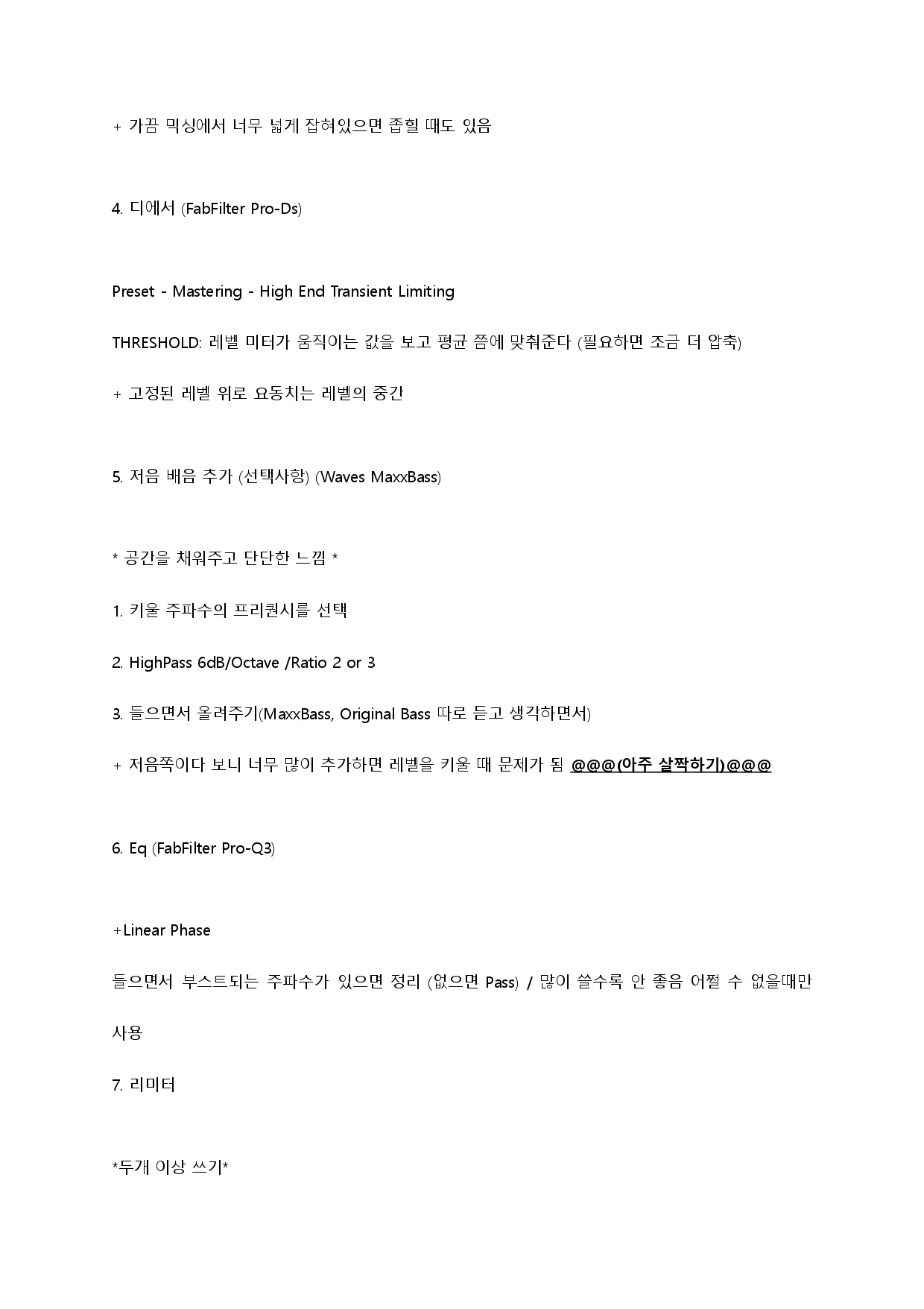 이미지 9