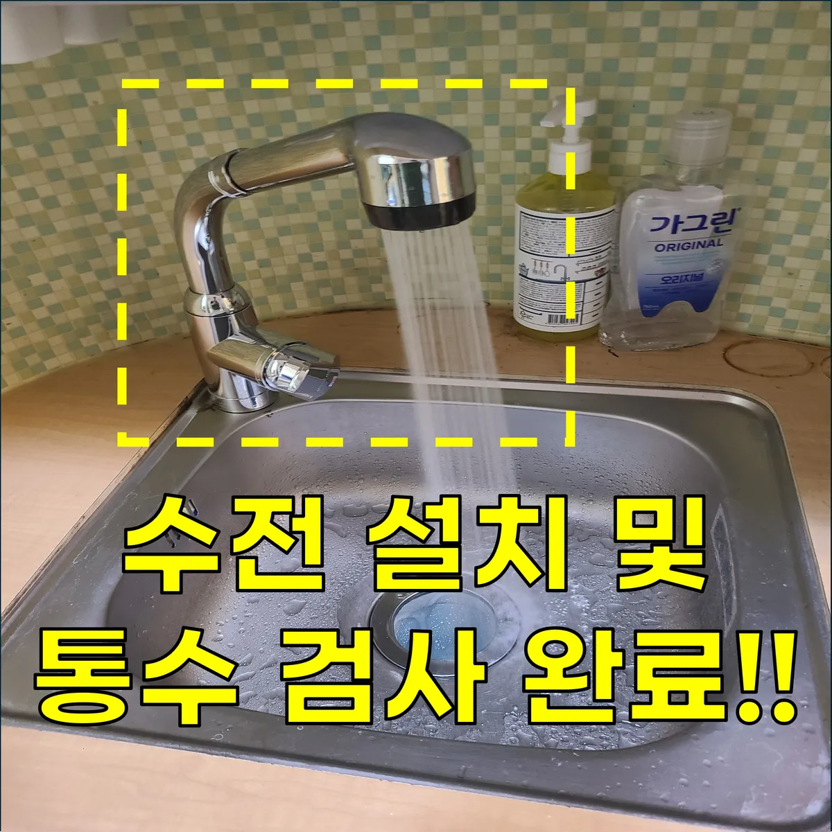 이미지 6